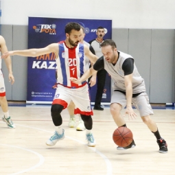 ELİNİ UZAT DERNEĞİ - LOKMAN HEKİM ÜNİVERSİTESİ