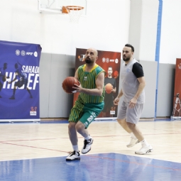 ETKB - LOKMAN HEKİM ÜNİVERSİTESİ